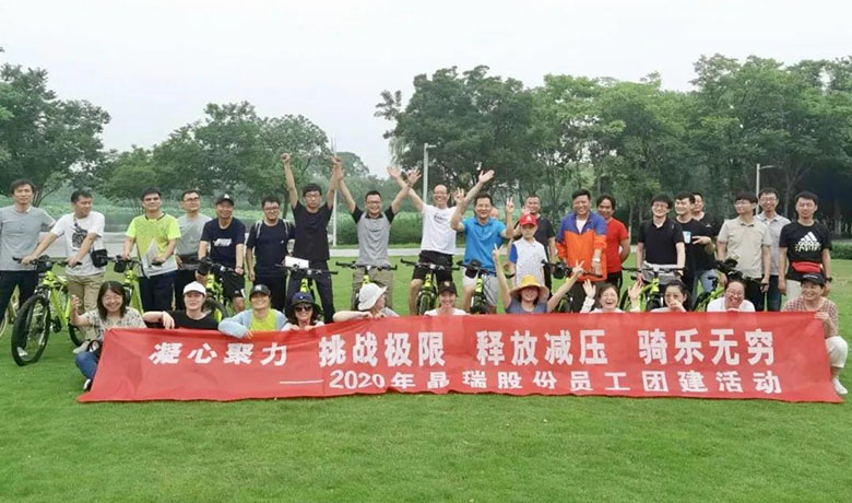 【文创活动】yp街机电子股份阳澄湖骑游