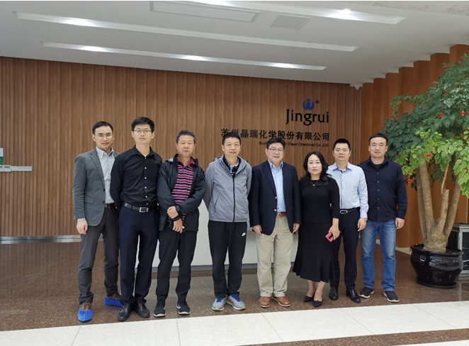 【企业动态】深圳市重大投资集团戴军董事长及深圳市发改委高新处李梦楠处长一行走访yp街机电子化学