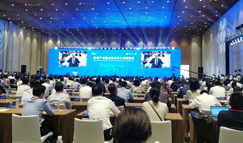 yp街机电子股份参加苏州产业链全球合作云对接活动